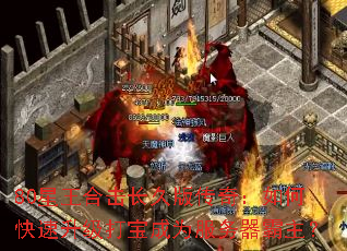 80ϻð洫棺ο򱦳Ϊ