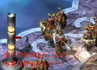 괫ϻ75ҪѶң