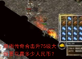 괫ϻ75ҪѶң