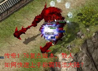 1.76Ű汾ɢοֳư귨½