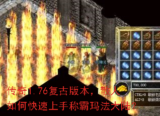 1.76Ű汾ɢοֳư귨½