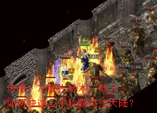 1.76Ű汾ɢοֳư귨½