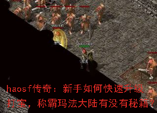 haosf棺ο򱦣ư귨½ûؼ