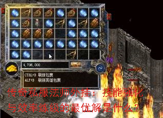 ˽ʦңǿЧŽʲô