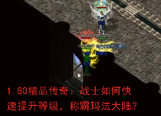 1.80Ʒ棺սʿοȼư귨½
