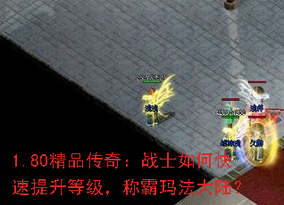 1.80Ʒ棺սʿοȼư귨½