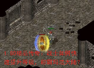 1.80Ʒ棺սʿοȼư귨½