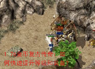 1.76ҸŴ棺οȼװ