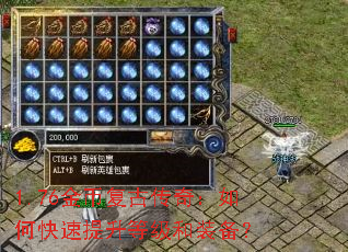 1.76ҸŴ棺οȼװ