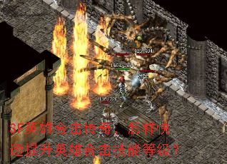 SFӢۺϻ棬Ӣۺϻܵȼ