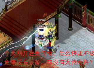 տʧ棬ôٳ弶𱬼Ʒװûдд·