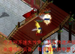 տʧ棬ôٳ弶𱬼Ʒװûдд·