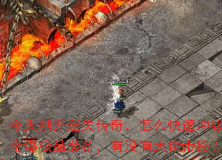 տʧ棬ôٳ弶𱬼Ʒװûдд·