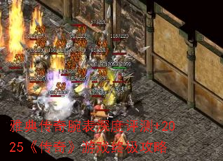 ŵ䴫+2025桷Ϸռ