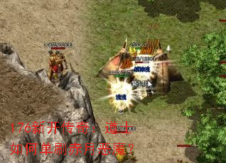 176¿棺ʿεˢ¶ħ