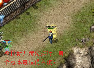 ¿Уĸ汾ֵӣ
