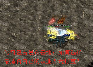 渴ŷأѡʺԼְҵĴ򱦣