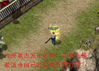 渴ŷأѡʺԼְҵĴ򱦣