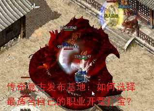 渴ŷأѡʺԼְҵĴ򱦣