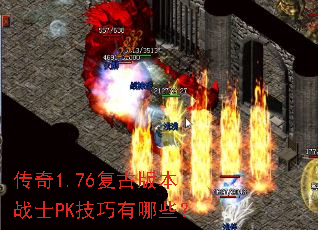 1.76Ű汾սʿPKЩ