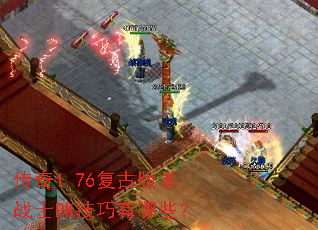 1.76Ű汾սʿPKЩ
