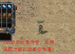 185ɱԪش棬δܴ˺