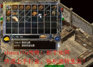 zhaosifu棺οִ𣬸שģ