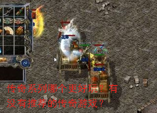 ϵĸ棿ûƼĴϷ