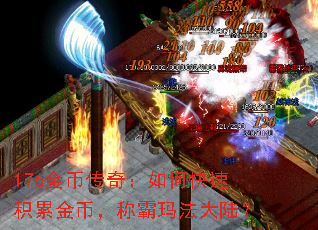 176Ҵ棺οٻ۽ңư귨½
