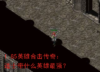 1.85Ӣۺϻ棺ʿʲôӢǿ