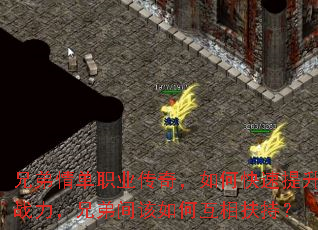 ֵ鵥ְҵ棬οսֵܼλ֣
