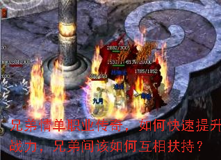 ֵ鵥ְҵ棬οսֵܼλ֣