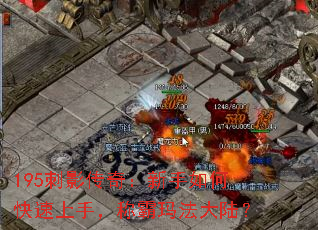 195Ӱ棺ο֣ư귨½