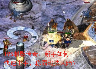 195Ӱ棺ο֣ư귨½