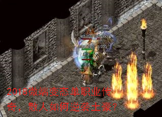 2018΢˱ְ̬ҵ棬ɢϮ