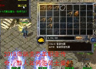 2018΢˱ְ̬ҵ棬ɢϮ