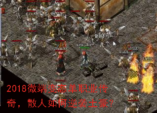 2018΢˱ְ̬ҵ棬ɢϮ