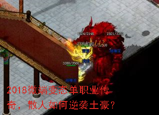 2018΢˱ְ̬ҵ棬ɢϮ