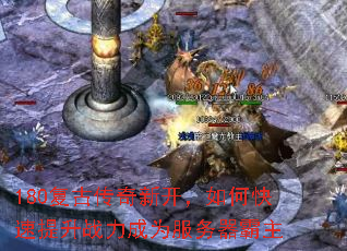 180Ŵ¿οսΪ