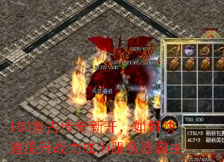 180Ŵ¿οսΪ