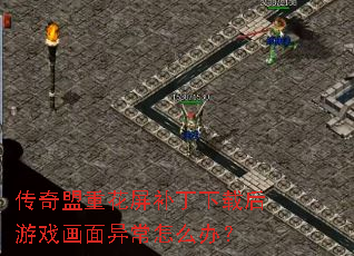 ػغϷ쳣ô죿