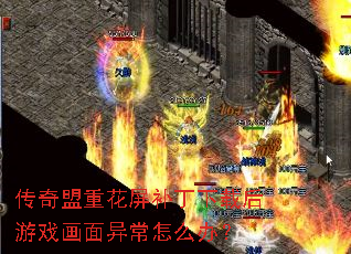 ػغϷ쳣ô죿