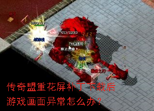 ػغϷ쳣ô죿