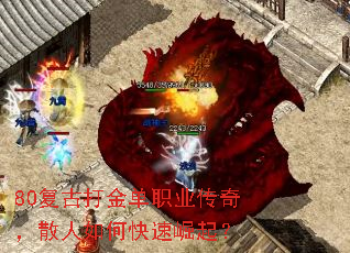 80Ŵְҵ棬ɢο