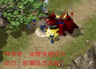 PK棺οսư귨½