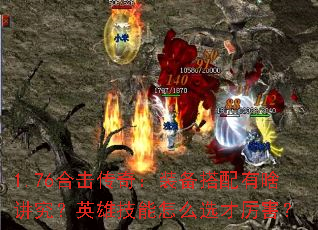 1.76ϻ棺װɶӢۼôѡ