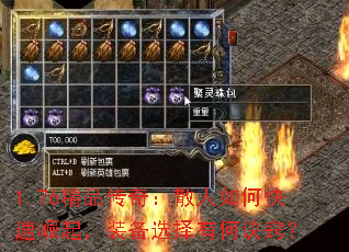 1.76Ʒ棺ɢοװѡкξϣ