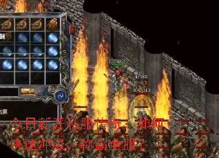 ¿˽棺οٳ弶ưȫ
