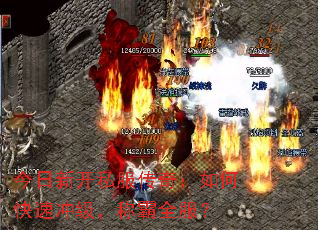 ¿˽棺οٳ弶ưȫ