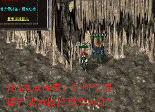 185棺οսɨ귨½